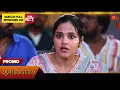 Download Lagu Next Week in Anandha Ragam - Promo | 30 June 2025 | Tamil Serial | Sun TV