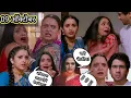 Download Lagu मंजिरीने मायाचा गळा दाबताच मीरा अंबिकासमोर मंजिरीचा खरा चेहरा मायाचे वाक्य सत्यापर्यंत पोहोचवणार 