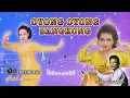 Download Lagu OYONG OYONG BANGKONG - MP3 JAIPONGAN ASMIN GROUP