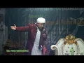 Download Lagu KH. DIDIN MISBAHUDIN With SRI MULYATI