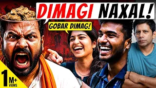From 'Tukde Tukde Gang' To 'Dimagi Naxals' | Why Insults Worked For BJP - Until Now | Akash Banerjee