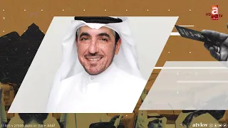 السيرة الذاتية لمرشح الدائرة الأولى د حسن جوهر 