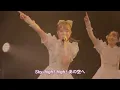 Fabulous Days/メイビーME