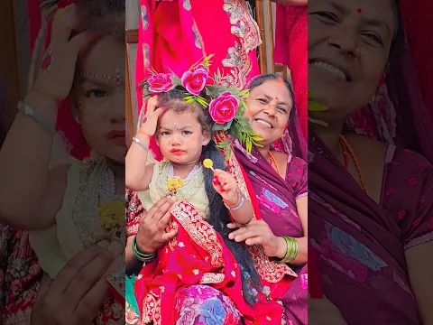 priyansi beti radha bani shorts #shortvideo #naturalworldup53 #krishnastatus