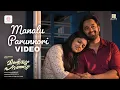 Mindiyum Paranjum - Manalu Parunnori Video | Unni Mukundan, Aparna Balamurali | Sooraj S Kurup