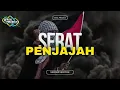Download Lagu DJ TRAP PARTY SERAT PENJAJAH MBEDIL MBEDIL || DJ YANG LAGI VIRAL KALIAN CARI