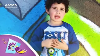 كليب أدومي قناة تغاريد 