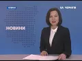Жінка-таксистка: за освітою педагог чернігівка Діана Романенко пішла працювати в таксі