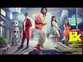 Download Lagu Love Insurance Kompany (LIK - Tamil) | First Punch | Pradeep Ranganathan | Vignesh Shivan | Anirudh
