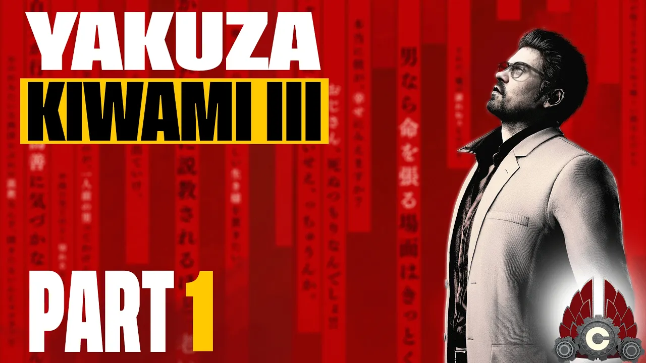 CohhCarnage Plays Yakuza Kiwami 3 & Dark Ties