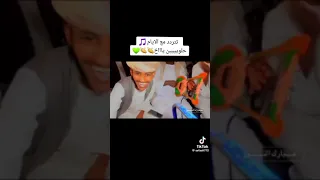 بتردد مع الايام و أحاول تاني ارجع ليك 