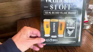 حانة بلاك بيرد الحضرية 