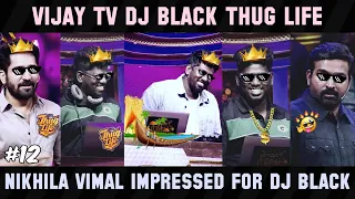 dj black thug life part 12 vijay sethupathi u0026 vijay antony start music s5 hey vibez