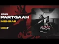 Download Lagu Mehrab - Partgaah | OFFICIAL TRACK مهراب - پرتگاه