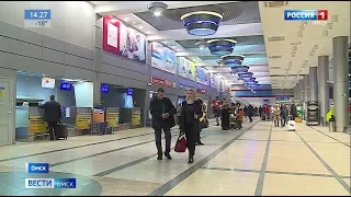 Жители Омска начали массово отказываться от полёта в Китай