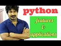 Python Programming by Seenusir 2 python features and applications python seenu sir