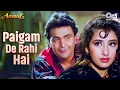 Download Lagu Paigam De Rahi Hai Yeh Shaam Dhalte | Anmol | Rishi Kapoor, Manisha Koirala | Udit Narayan, 90s Hits