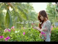 Ye Kaghazi Phool Jaise Chehray|Mehdi Hassan|Old Ghazal
