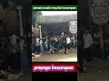Download Lagu pemain musiknya ikut kesurupan//WBS,ngasem bandungan 19/6/2022 #shorts