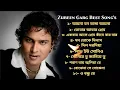Download Lagu জুবিন গার্গের ১০ সেরা গান | Zubeen Garg Best Song's | Zubeen Garg Best Top 10 Song's | 