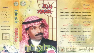 الفنان بديع مسعود دخيلك البوم على فكرة 