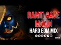 Download Lagu RAMTI AAVE MADI DAKLA 2 EDM TRANCE MIX | BANDIS PROJEKT | DJMAHENDRAVAGHELA