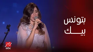 حفلات جدة هايدي موسى تسلطن الحضور بأغنية بتونس بيك للنجمة الراحلة وردة الجزائرية 