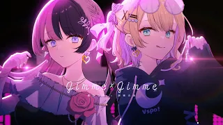 「Gimme×Gimme」歌ってみた 胡桃のあ×橘ひなの