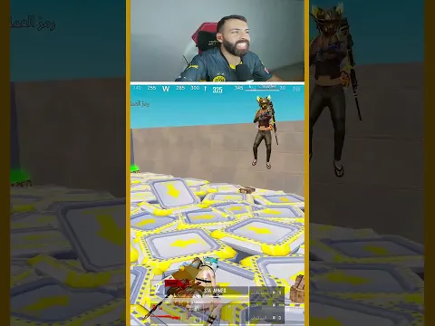 نطيطة افضل واحد يربح 1600 شدة 😍 #ببجي_موبايل #ببجي #pubgmobile