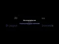 Download Lagu Nyoman Paul - 10 Menit Untuk Selamanya #shorts #karaoke