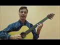 Cupid  by Jack Johnson - Guitar Lessons Lynchburg