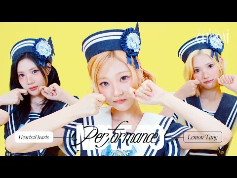 Lemon Tangのサムネイル