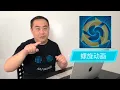 Python Turtle - Spiral Animation Lesson 10