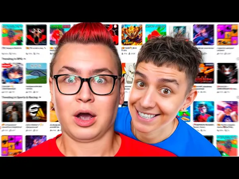 Video Thumbnail: 😱 КОБЯКОВ ВПЕРВЫЕ ИГРАЕТ В РОБЛОКС! **ОН В ШОКЕ**