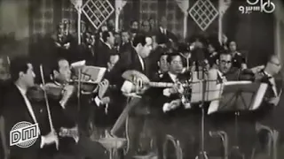 موسيقى كامل الأوصاف عبدالحليم حافظ كوبلية 