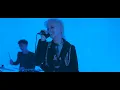 İstila (Live: DANS İLLÜZYON SESSIONS)