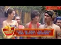 Download Lagu TESSY GA SUKA LIAT PUTRI SAMA ADIPATI BRAHMANA - KETOPRAK HUMOR