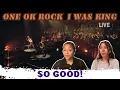 Download Lagu ONE OK ROCK- I WAS KING [Official Video from Orchestra Japan Tour] | REACTION