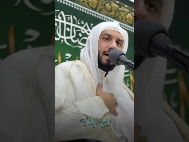 ⁣رضيتم بنا في عالم الذر شيعتًا #الشيخ_جواد_البيابي #مأتم_الحسن #مولد_الامام_المهدي