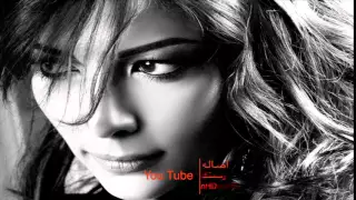 كتبتك دندنها