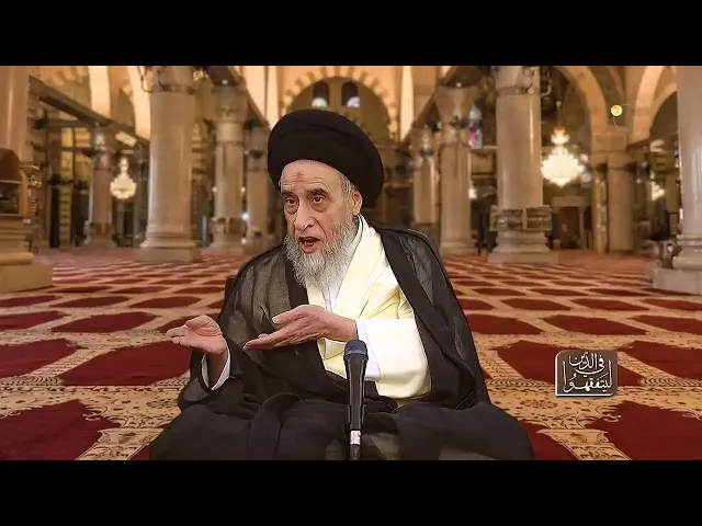 ⁣المجاملة على حساب الدِّين !! كلمة توجيهية  شديدة اللهجة من سماحة السيد صباح شبر -حفظه الله- ..