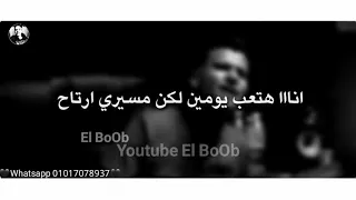 عصام صاصا وانا قادر علي وجع البعاد ياجراح 