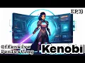 Offensive PenTesting Kenobi EP3 TryHackMe Offensive PenTesting
