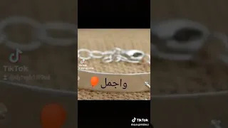 احلى واجمل ندى 