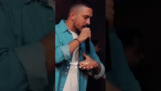 لاكن ورانا كبار تعبو علينا  لاكن ورانا كبار تعبو علينا