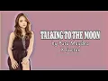 Putu Maydea - Talking to the Moon lirik (Bruno Mars) | X Factor Indonesia | lirik lagu