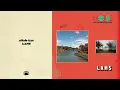 Allah-Las - LAHS (Full Album Stream)