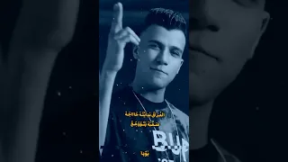 الفراق بدايته حاجه صعبه بتوجع همشي في مش هرجع     عصام صاصا الكروان  عصام صاصا دندنها