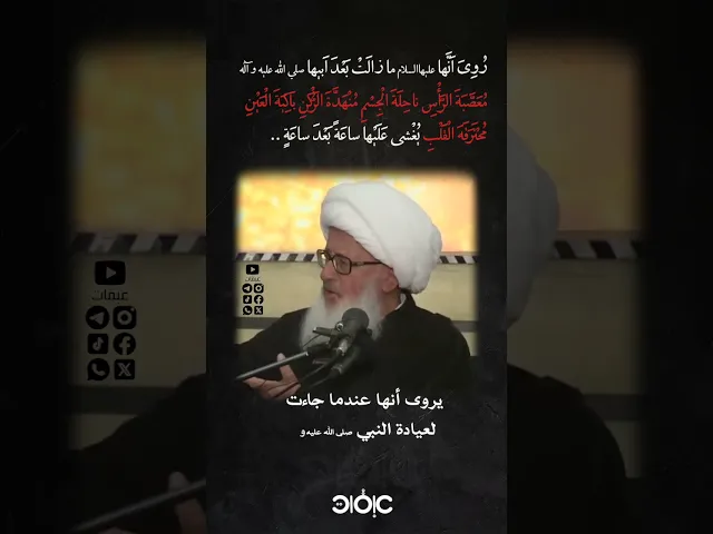 ⁣ناحلة الجسم .. | #الوحيد_الخراساني