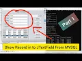 JAVA Tutorial 1 - How to Display data from MySQL database to JTextField using Java NetBeans